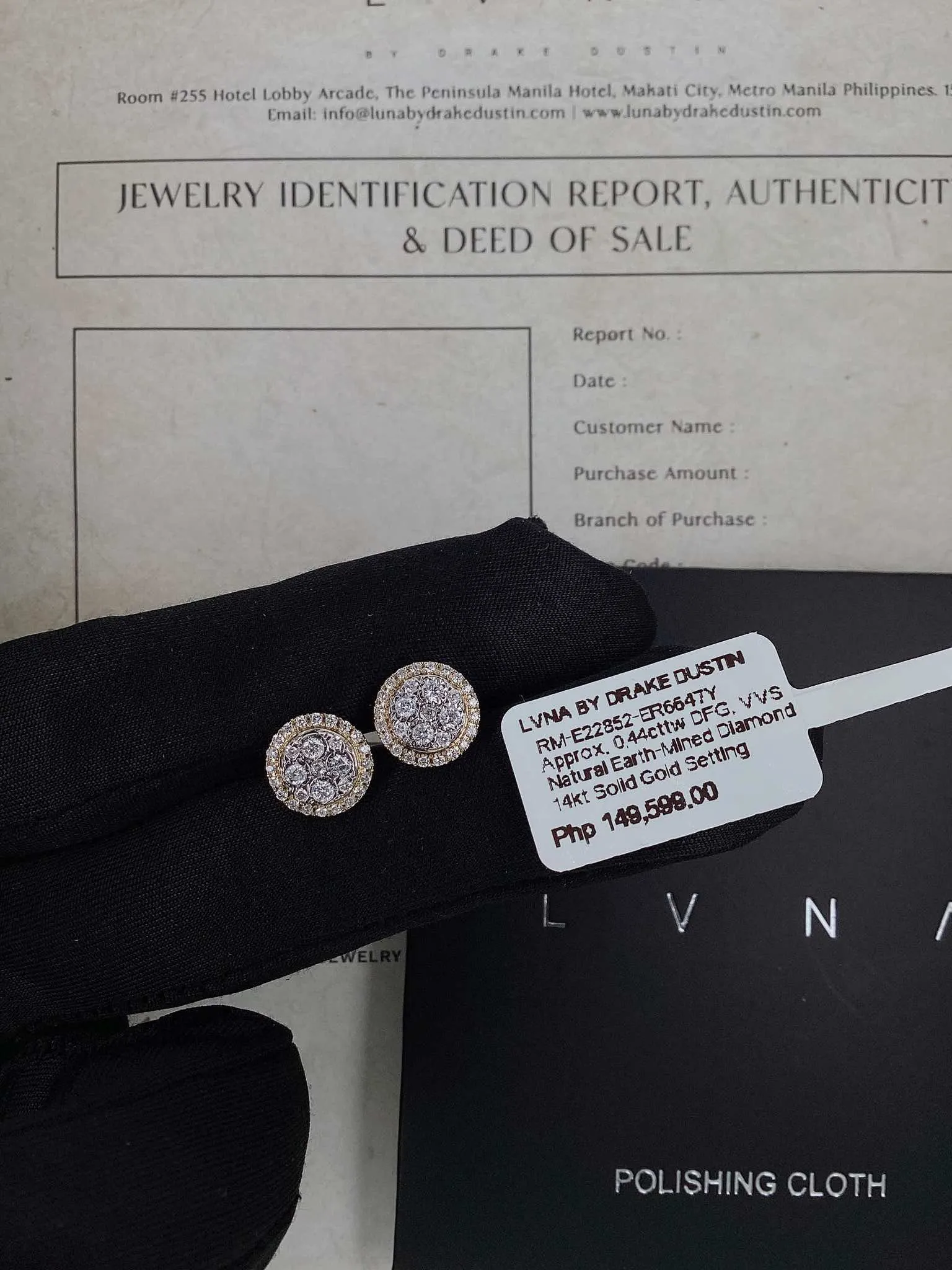 #LVNA2024 | Golden Round Halo Diamond Stud Earrings 14kt